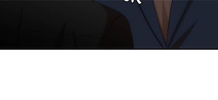Into-The-Thrill-By-Leefail-Eng page 25