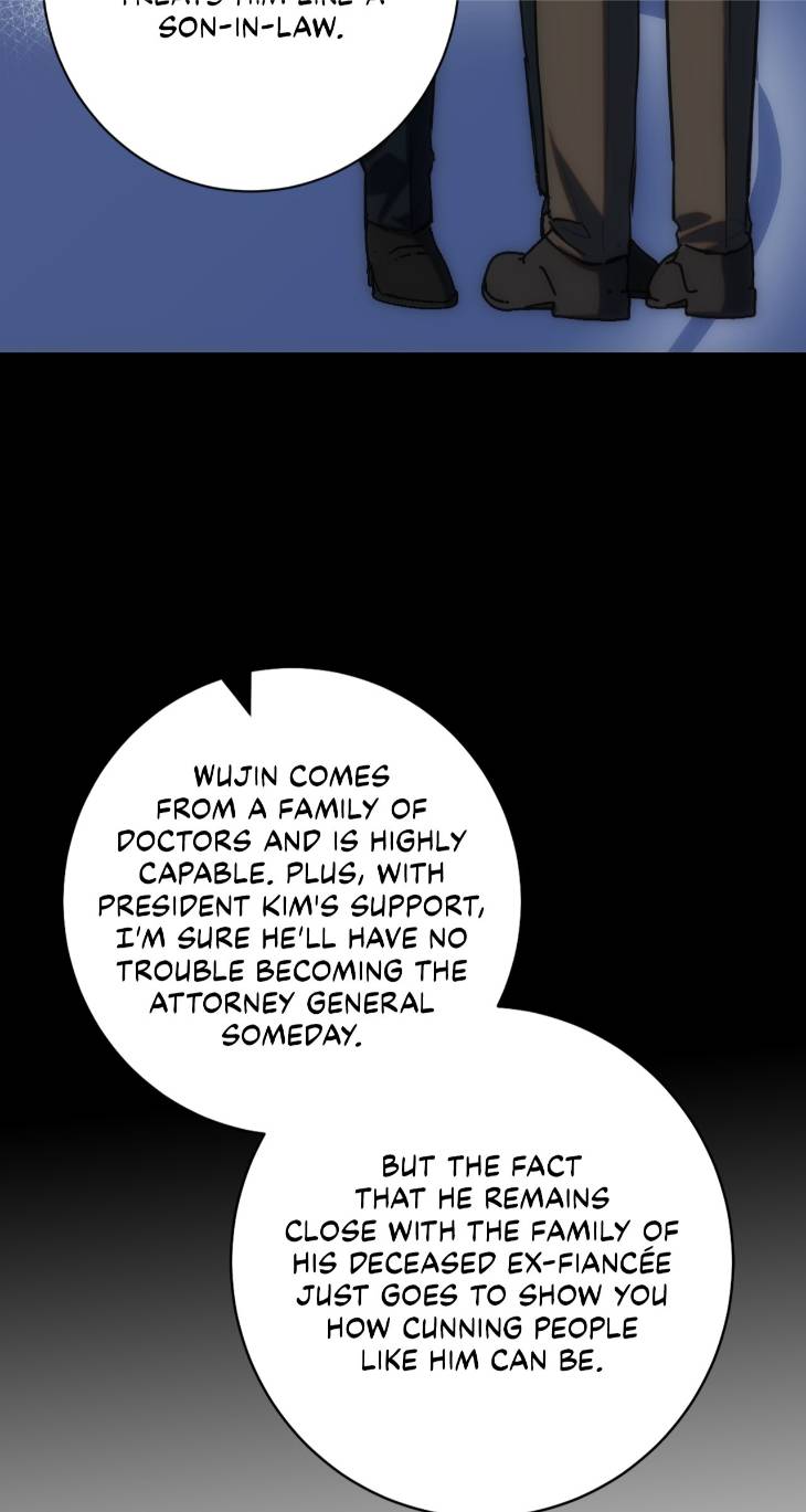 Into-The-Thrill-By-Leefail-Eng page 75