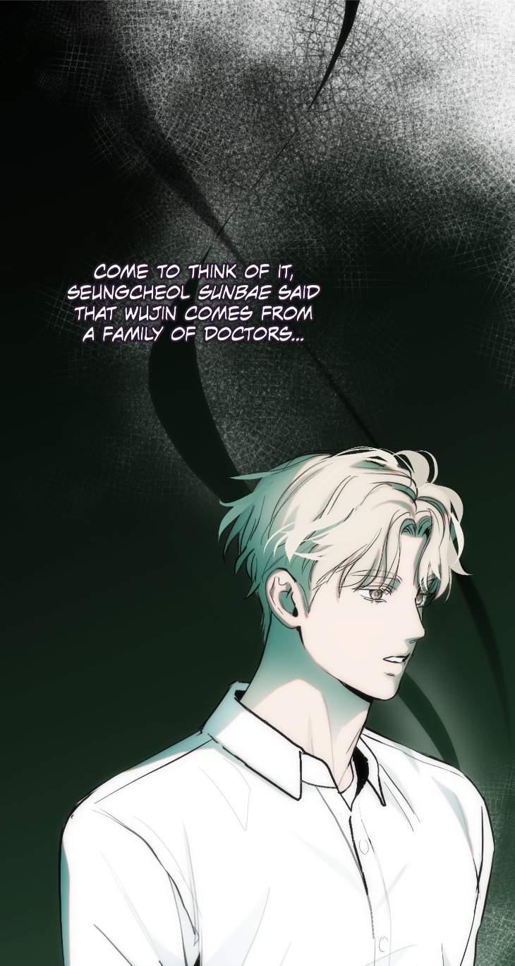 Into-The-Thrill-By-Leefail-Eng page 96