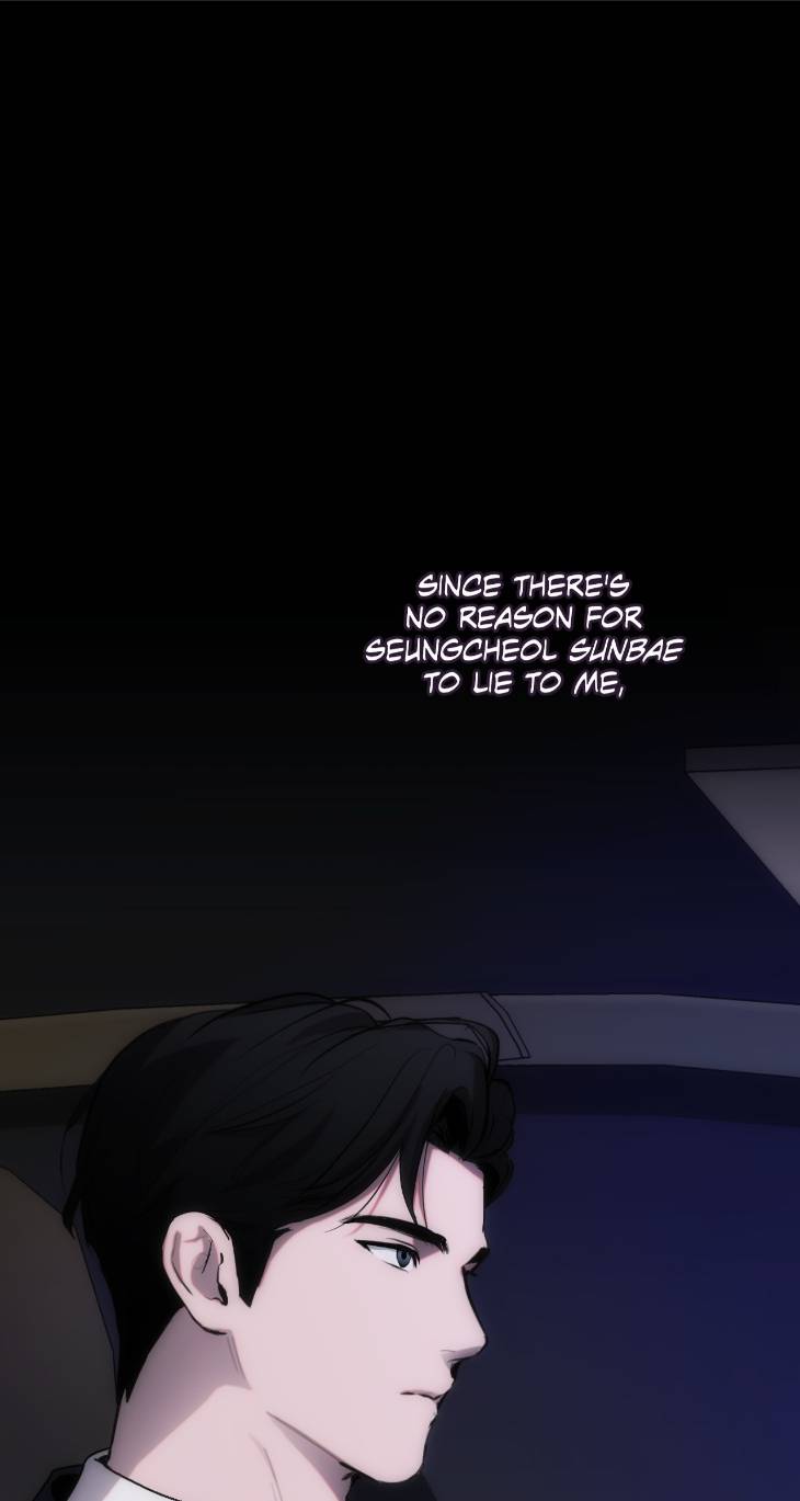 Into-The-Thrill-By-Leefail-Eng page 105