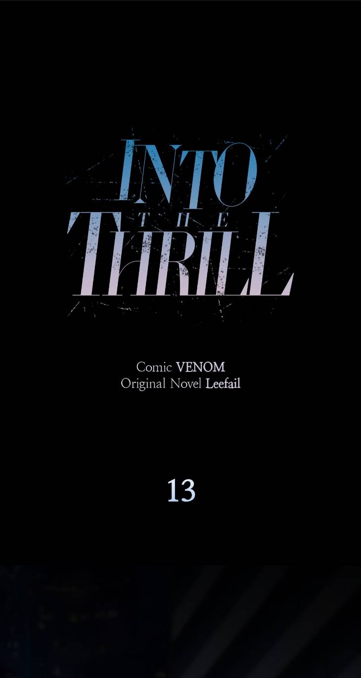 Into-The-Thrill-By-Leefail-Eng page 2