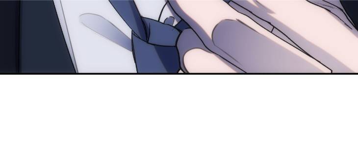 Into-The-Thrill-By-Leefail-Eng page 39