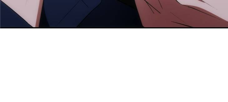 Into-The-Thrill-By-Leefail-Eng page 89