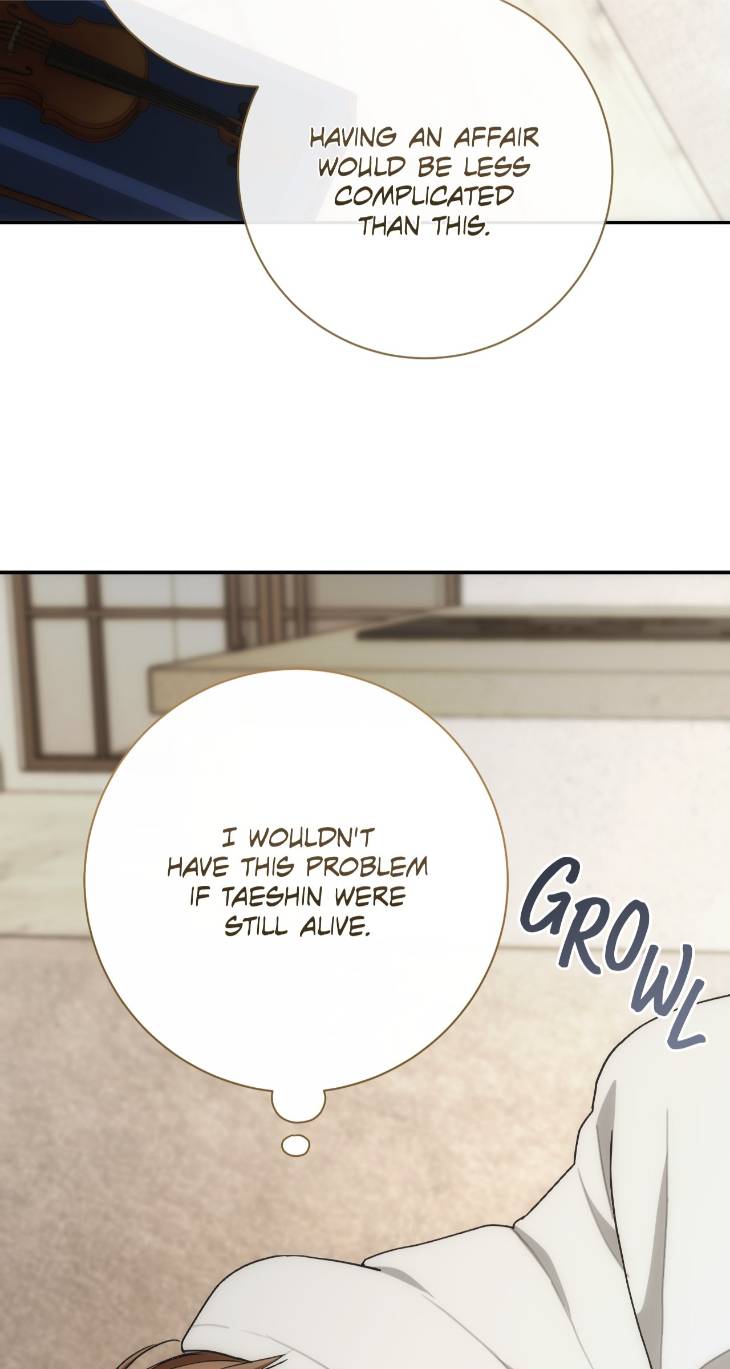 Into-The-Thrill-By-Leefail-Eng page 15