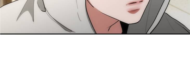 Into-The-Thrill-By-Leefail-Eng page 26