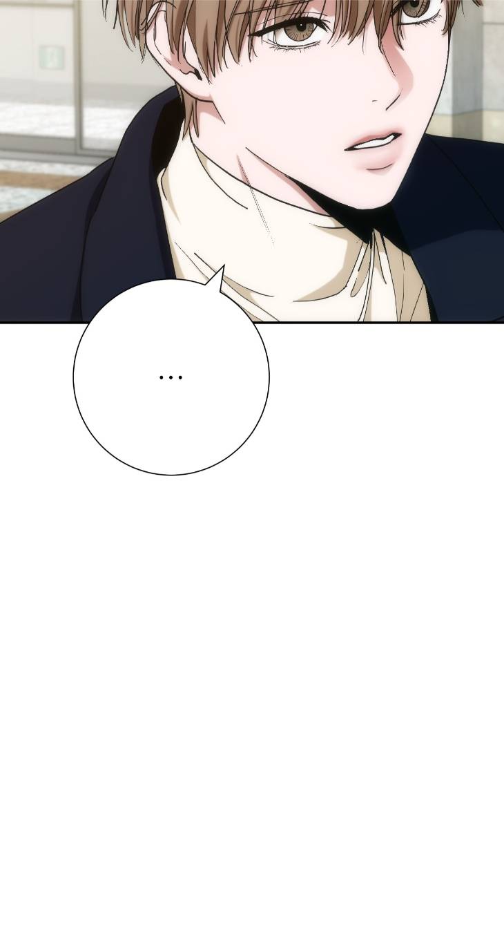 Into-The-Thrill-By-Leefail-Eng page 35