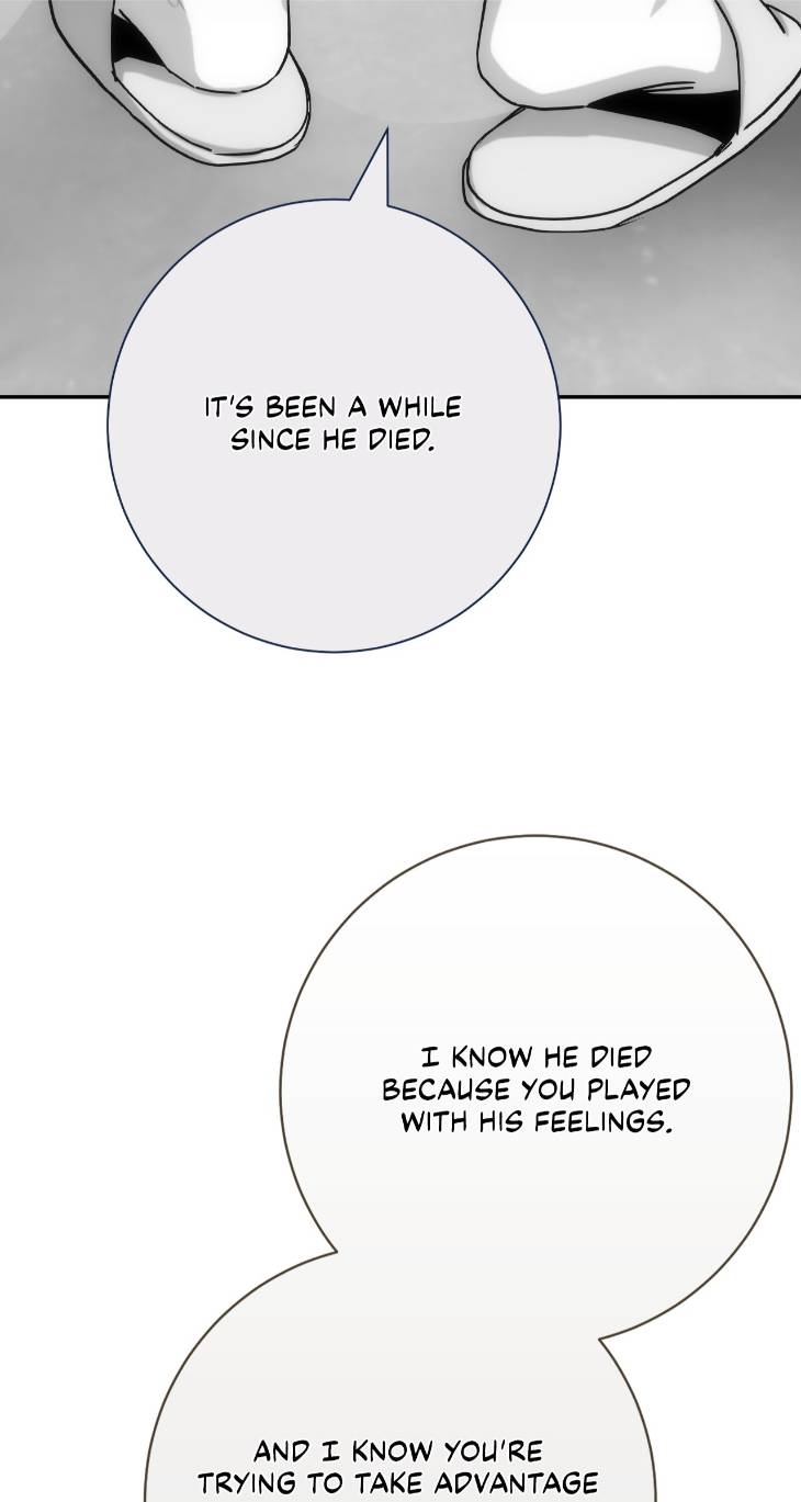 Into-The-Thrill-By-Leefail-Eng page 7