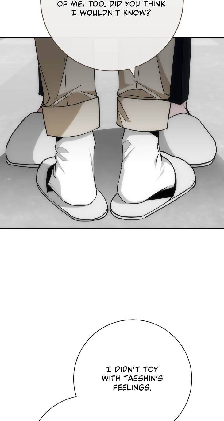 Into-The-Thrill-By-Leefail-Eng page 8