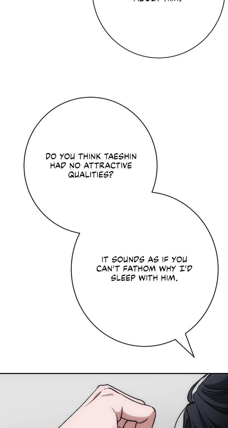 Into-The-Thrill-By-Leefail-Eng page 12