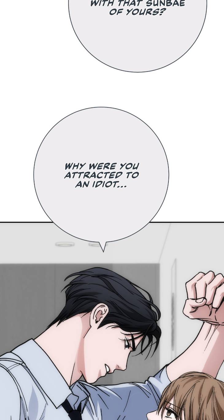 Into-The-Thrill-By-Leefail-Eng page 15