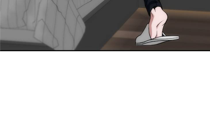 Into-The-Thrill-By-Leefail-Eng page 9