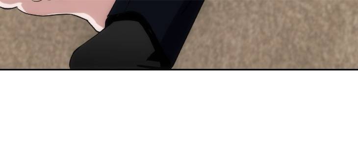 Into-The-Thrill-By-Leefail-Eng page 65