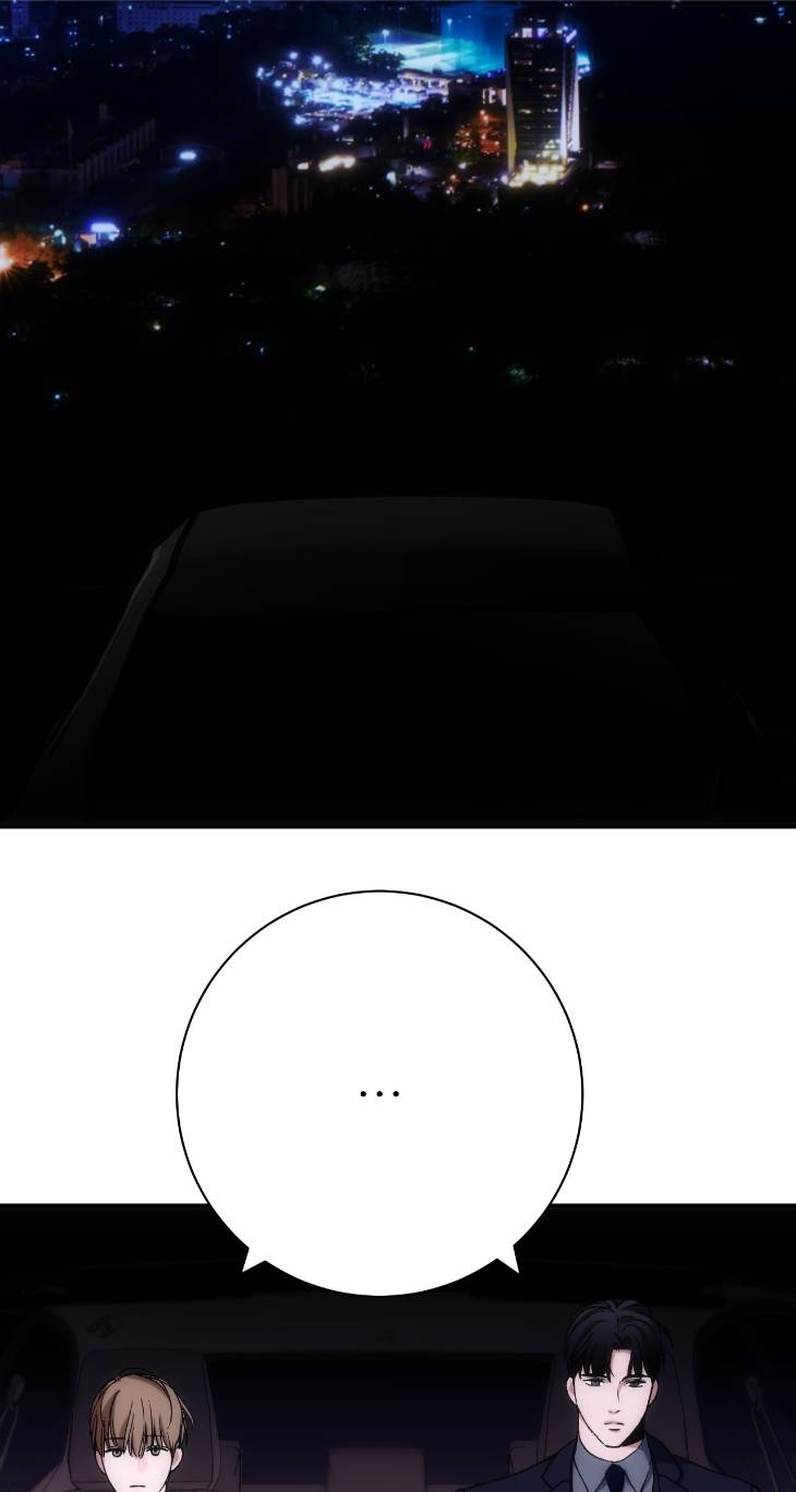Into-The-Thrill-By-Leefail-Eng page 54