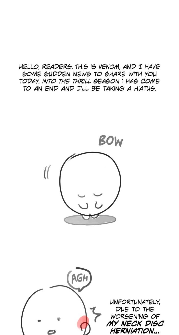 Into-The-Thrill-By-Leefail-Eng chapter_028 thumbnail