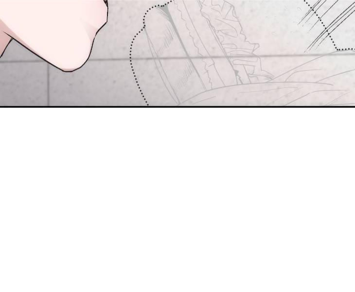 Into-The-Thrill-By-Leefail-Eng page 18