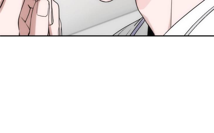 Into-The-Thrill-By-Leefail-Eng page 72