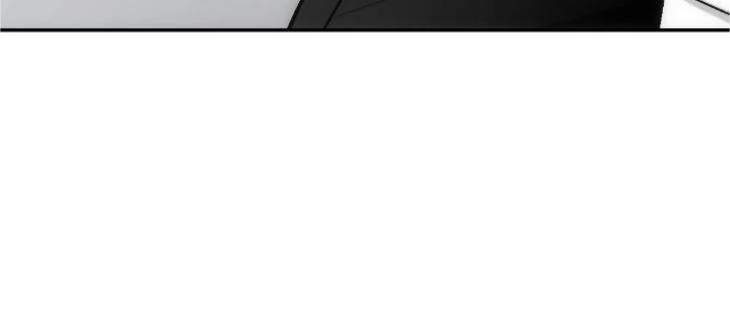 Into-The-Thrill-By-Leefail-Eng page 33