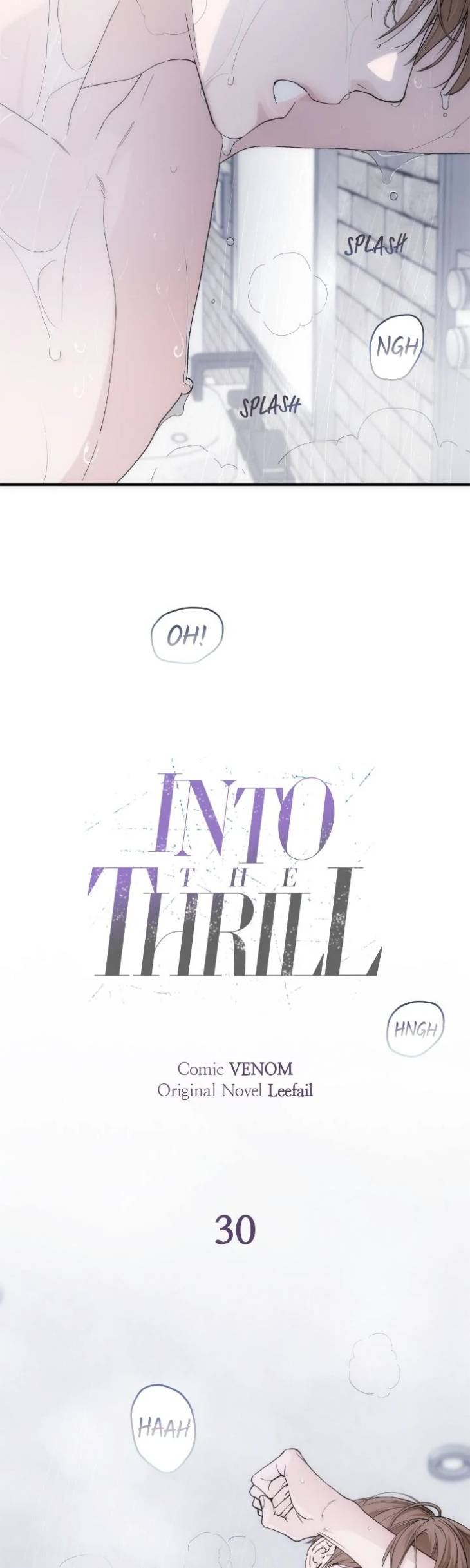 Into-The-Thrill-By-Leefail-Eng page 2