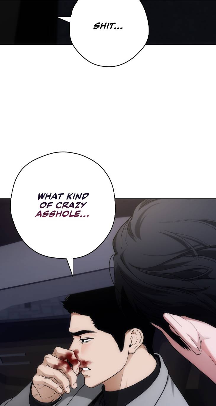 Into-The-Thrill-By-Leefail-Eng page 6
