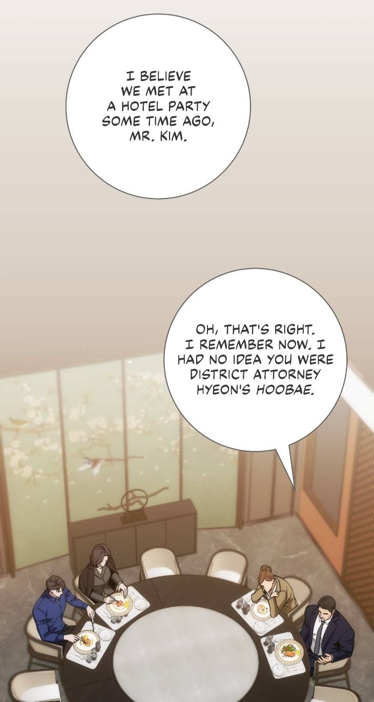 Into-The-Thrill-By-Leefail-Eng page 7