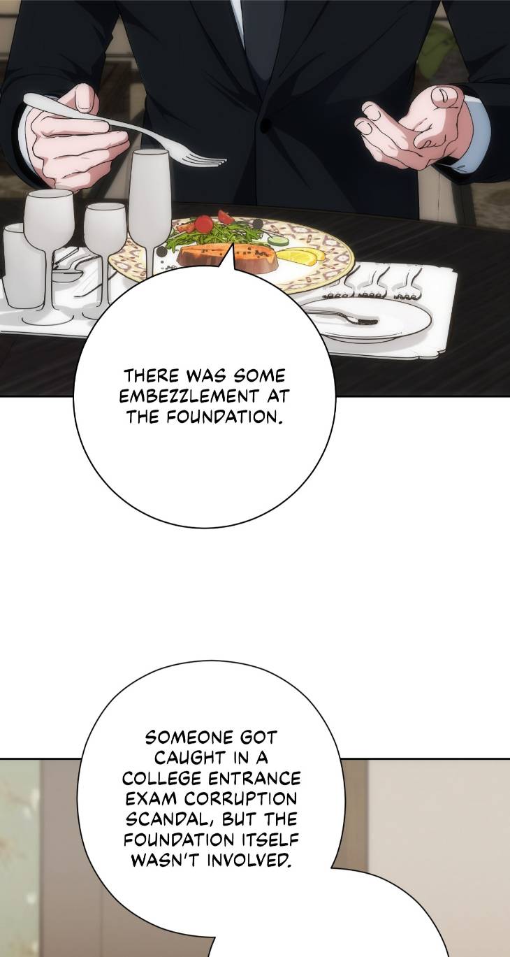 Into-The-Thrill-By-Leefail-Eng page 19