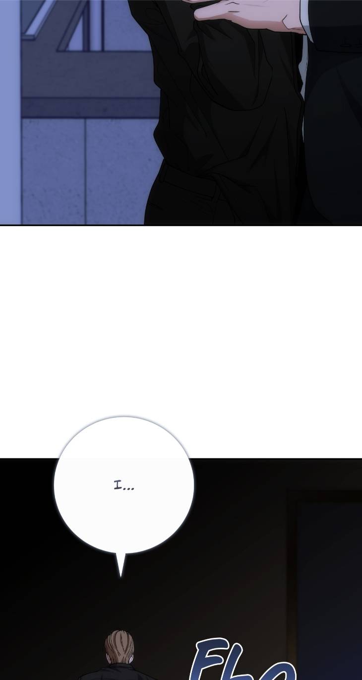 Into-The-Thrill-By-Leefail-Eng page 15