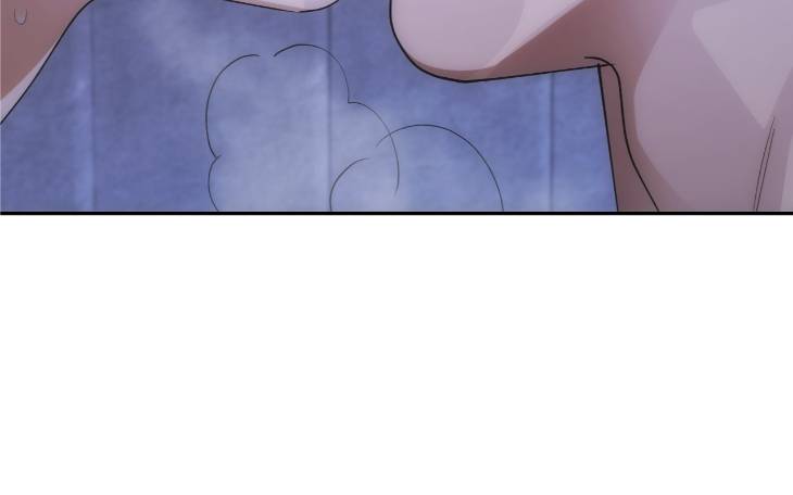 Into-The-Thrill-By-Leefail-Eng page 54