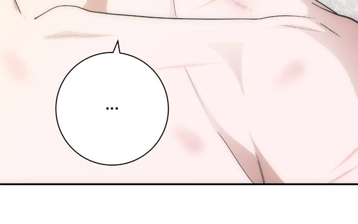Into-The-Thrill-By-Leefail-Eng page 9