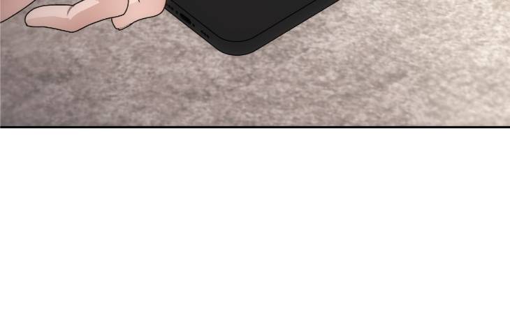 Into-The-Thrill-By-Leefail-Eng page 18