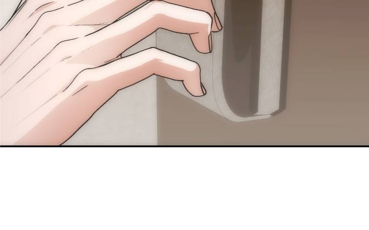 Into-The-Thrill-By-Leefail-Eng page 55