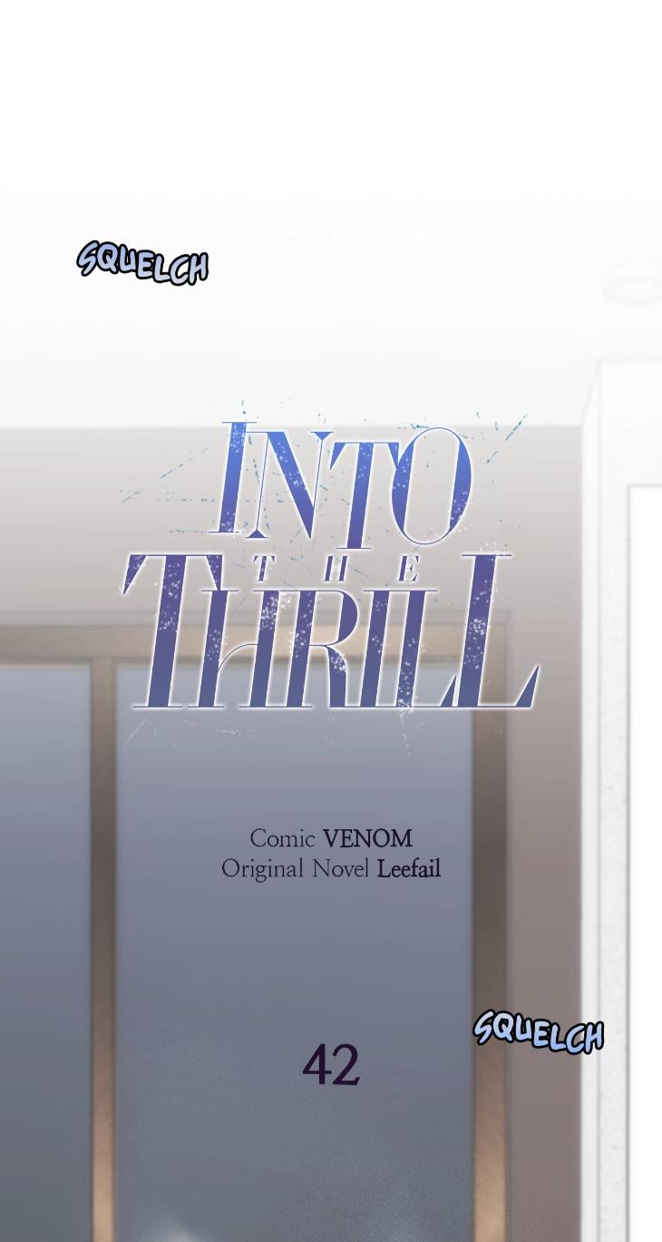Into-The-Thrill-By-Leefail-Eng chapter_044 thumbnail