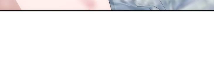 Into-The-Thrill-By-Leefail-Eng page 9