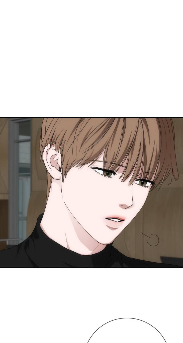 Into-The-Thrill-By-Leefail-Eng chapter_046 thumbnail