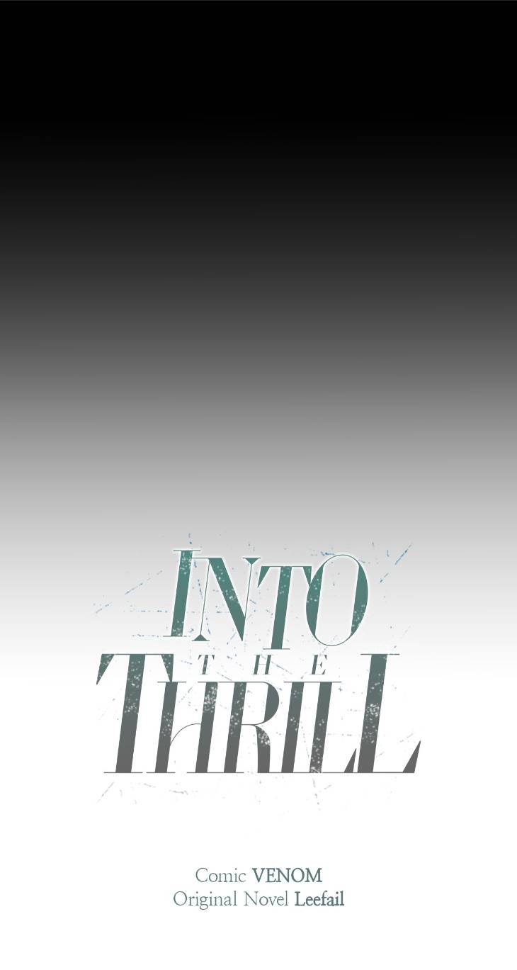 Into-The-Thrill-By-Leefail-Eng page 11
