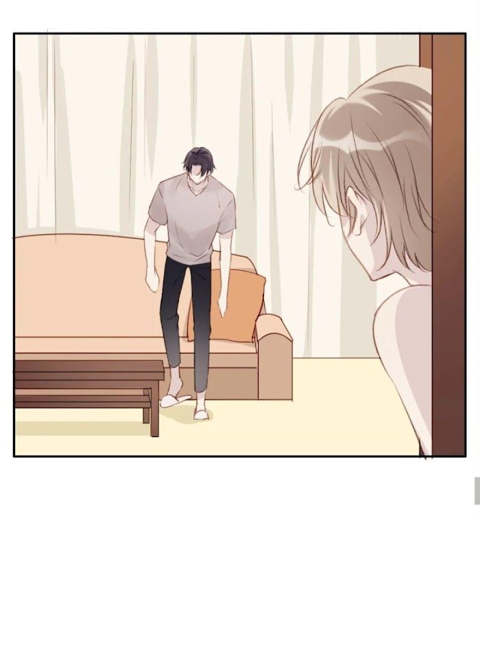 Into-You-By-Jane-Doe-Eng page 22