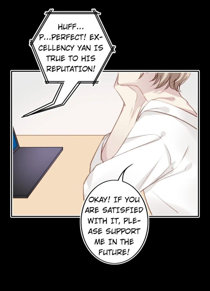 Into-You-By-Jane-Doe-Eng page 25