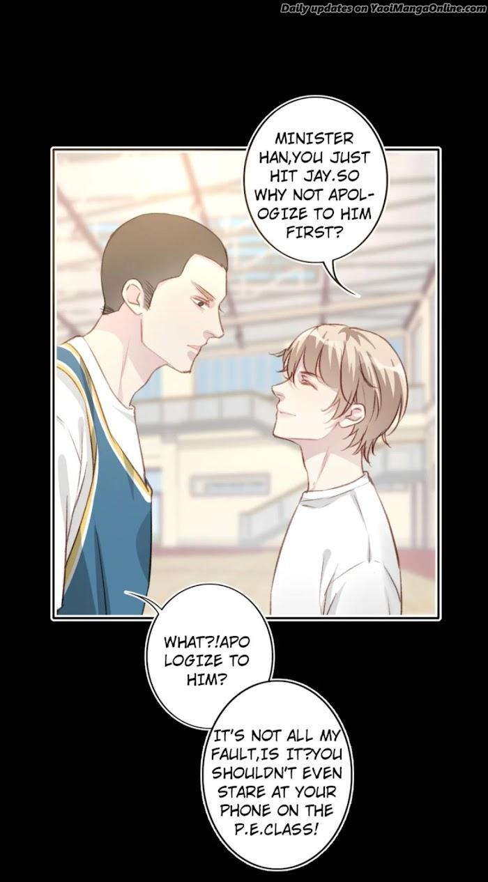Into-You-By-Jane-Doe-Eng page 14