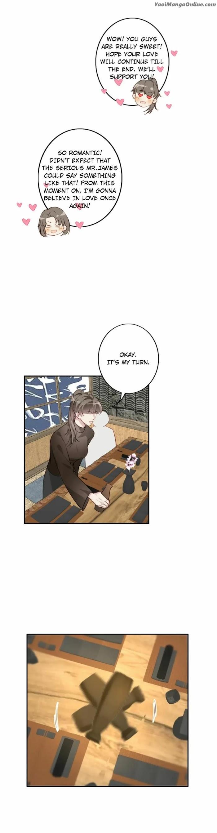 Into-You-By-Jane-Doe-Eng page 12
