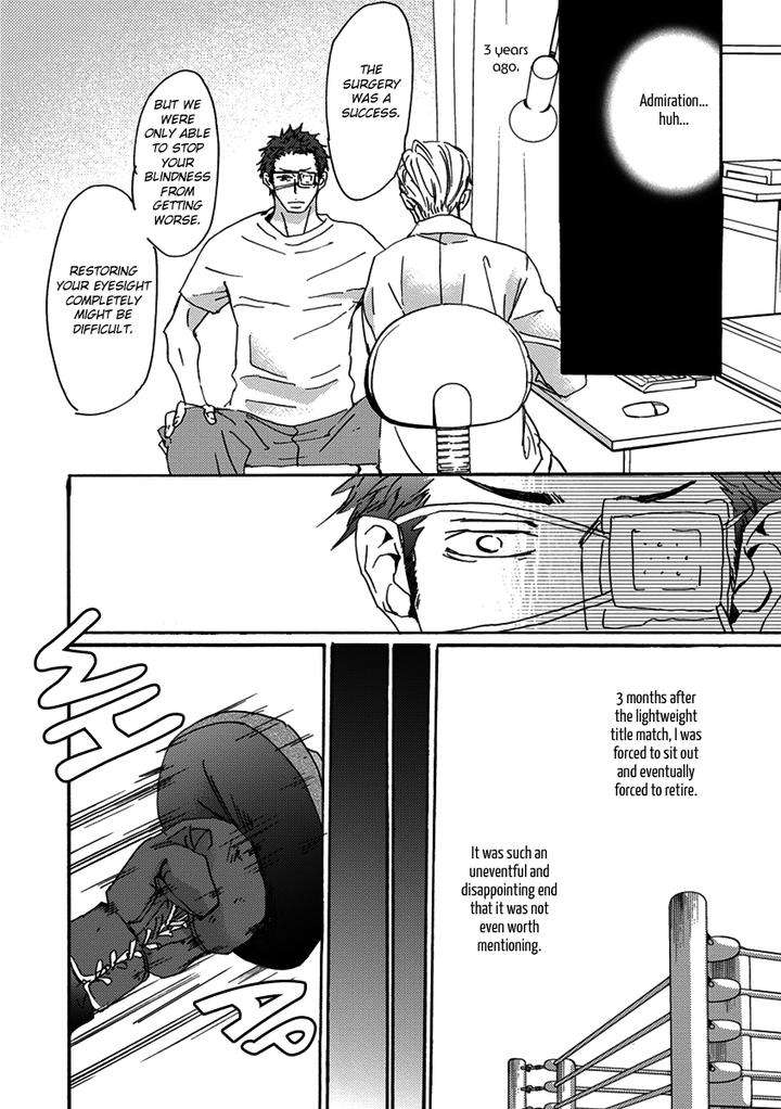 Inu-To-Kake-Tsuki-By-Unohana-Eng page 11