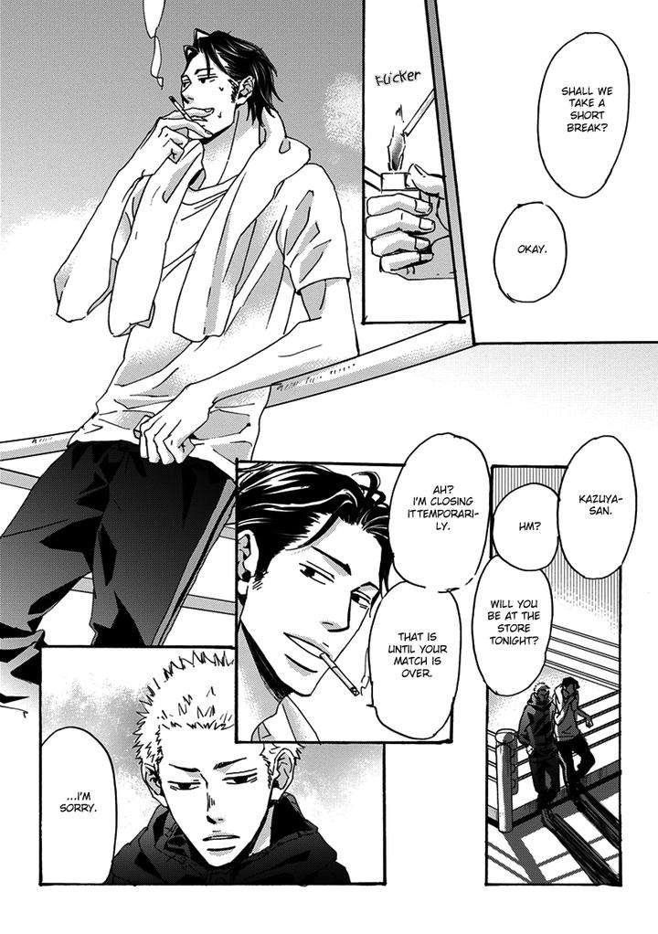 Inu-To-Kake-Tsuki-By-Unohana-Eng page 13
