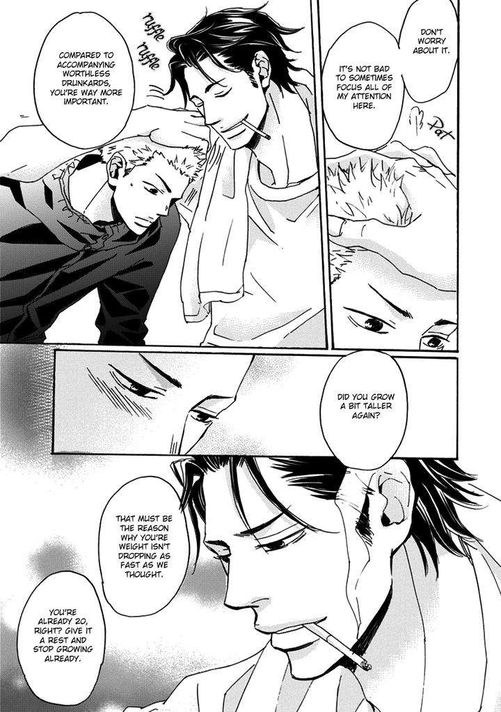 Inu-To-Kake-Tsuki-By-Unohana-Eng page 14