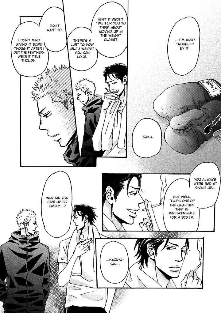 Inu-To-Kake-Tsuki-By-Unohana-Eng page 15