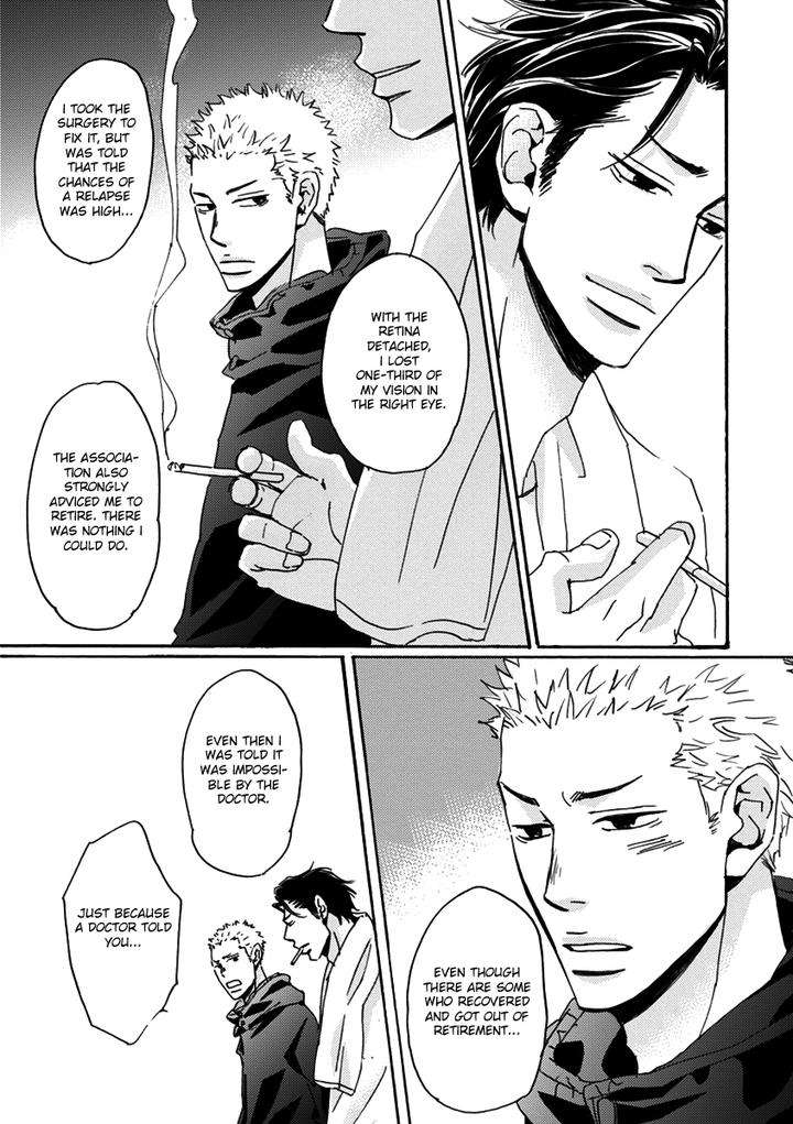 Inu-To-Kake-Tsuki-By-Unohana-Eng page 16