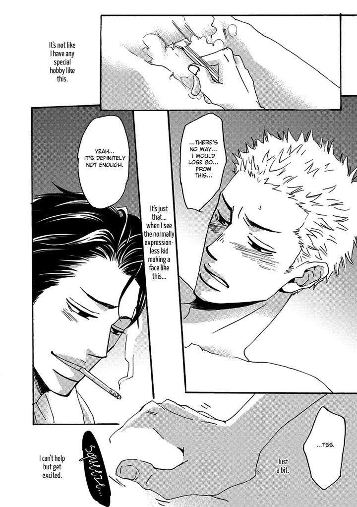 Inu-To-Kake-Tsuki-By-Unohana-Eng page 23
