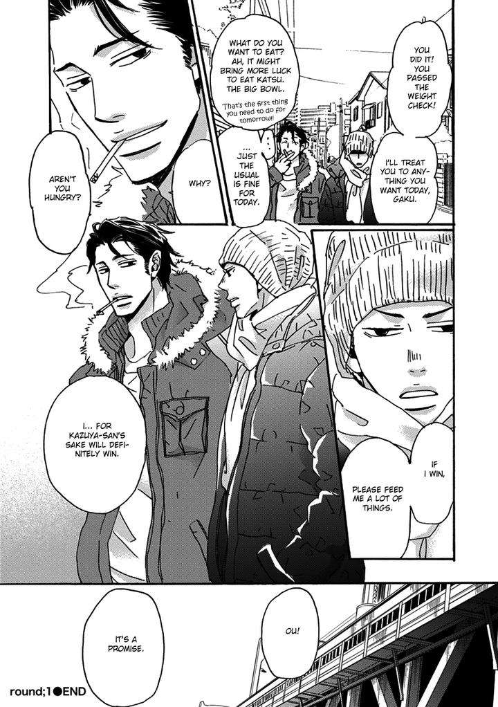 Inu-To-Kake-Tsuki-By-Unohana-Eng page 27