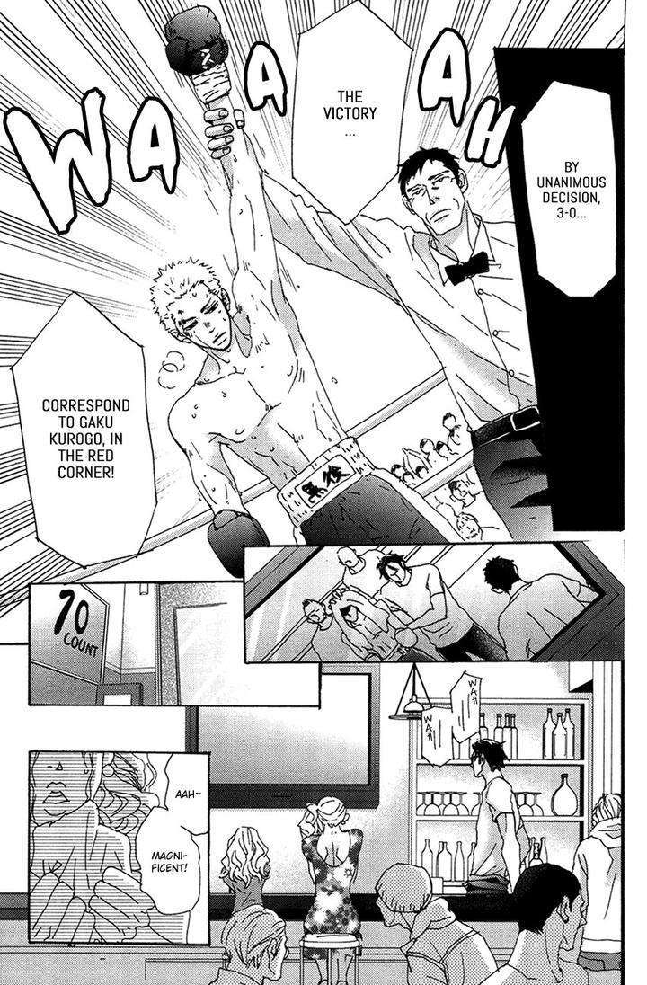 Inu-To-Kake-Tsuki-By-Unohana-Eng page 5