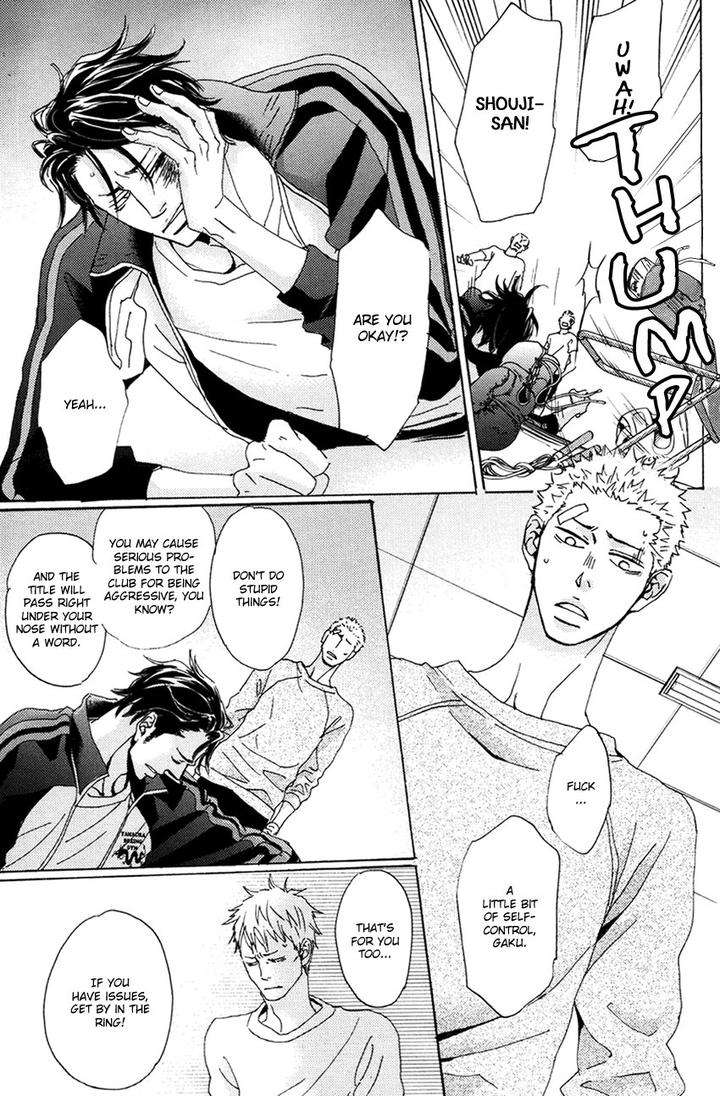 Inu-To-Kake-Tsuki-By-Unohana-Eng page 15