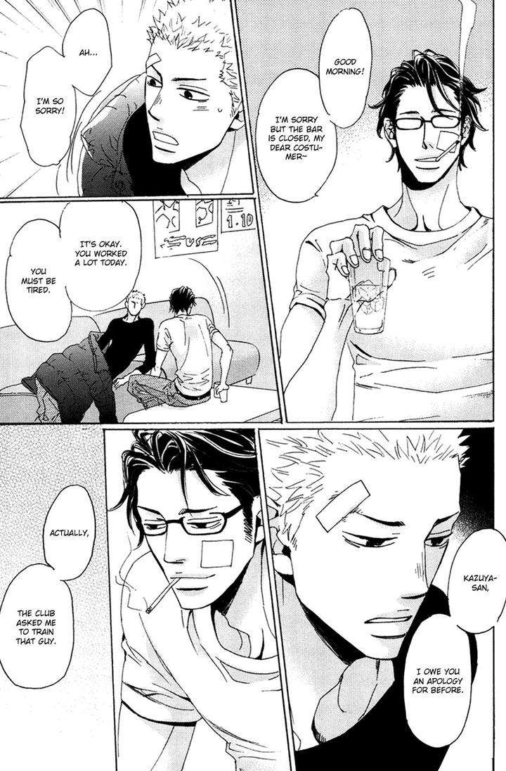 Inu-To-Kake-Tsuki-By-Unohana-Eng page 21