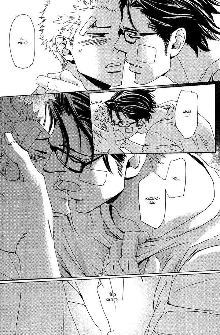 Inu-To-Kake-Tsuki-By-Unohana-Eng page 25