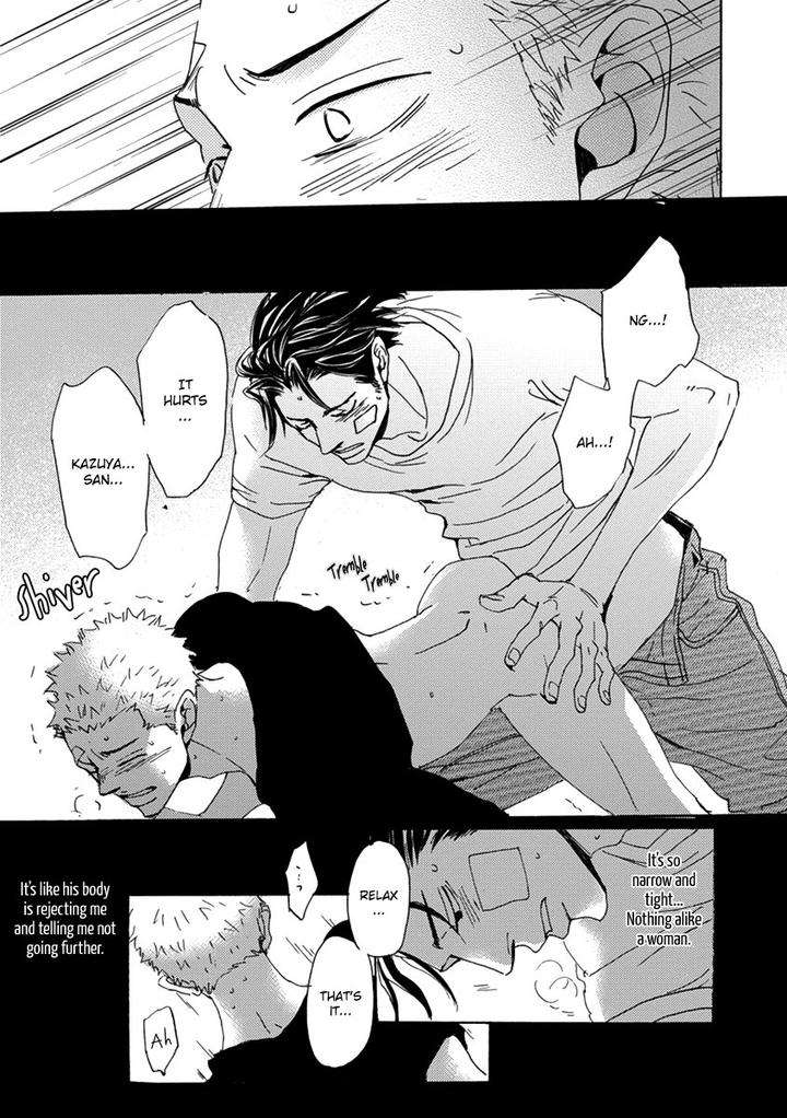 Inu-To-Kake-Tsuki-By-Unohana-Eng page 33